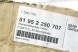 BMW OE 2250707 51952250707 ОРИГІНАЛЬНІ ДЕКОРАТИВНІ НАКЛАДКИ КАРБОН M PERFORMANCE BMW F10 F11 (ОЗДОБЛЕННЯ САЛОНУ)