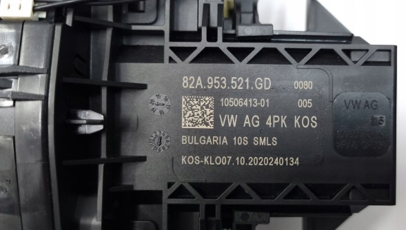 Audi OE 5Q1953549D 82A953521GD 82A953502F Стрічка важелів Audi A1 5Q1953549D 82A953521GD
