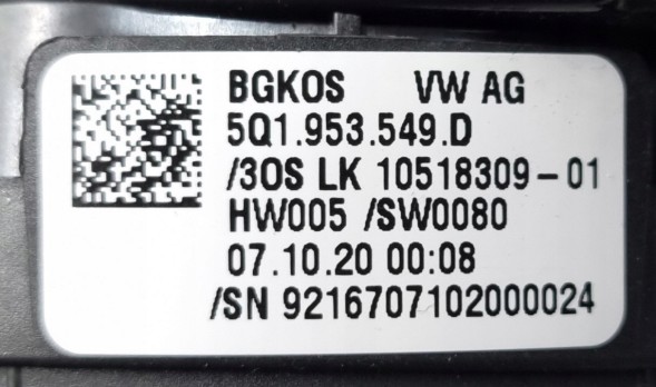 Audi OE 5Q1953549D 82A953521GD 82A953502F Стрічка важелів Audi A1 5Q1953549D 82A953521GD