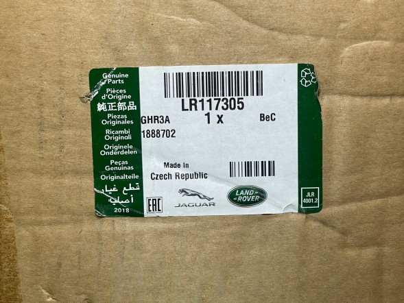Land Rover OE LR117305 K8D216801A K8D2-16801-A GHR3A zawias zawiasy maski pokrywy przód przedniej silnika maska lewy lewa strona land rover range rover evoque l551 ШАРНІР КАПОТА RANGE ROVER EVOQUE L551 ЛІВИЙ