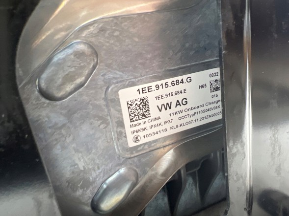 Volkswagen OE 1EE915684G, DWP1EE915684GOE Зарядний пристрій високої напруги Seat Cupra Born 1EE915684G Новий оригінал