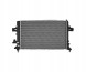 Eda Cooling RA63029Q РАДІАТОР ОХОЛОДЖЕННЯ ДЛЯ OPEL ASTRA H 2003-2007 1300269