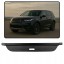 Китай ШТОРКА БАГАЖНИКА LAND ROVER DISCOVERY SPORT L550 2014+