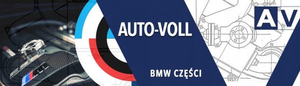 BMW OE 17127809818 Шнур укл. Охолодження води bmw f07 f10 f11 520d 518d 525d 525dx 7809818