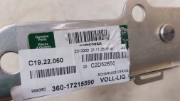 Jaguar OE AW93-16800-AE GO НОВА ПЕТЛЯ КАПОТУ ПЕРЕДНЯ ПРАВА JAGUAR XJ X351 LIFT AW9316800AE