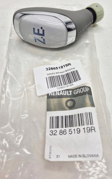 Renault OE 328651919R ( Renault Group ) ВАЖІЛЬ ПЕРЕМИКАННЯ ПЕРЕДАЧ АКПП RENAULT ZOE