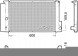 Denso DRM50126 Радіатор охолодження drm50126 denso toyota auris