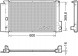 Denso DRM50126 Радіатор охолодження drm50126 denso toyota auris