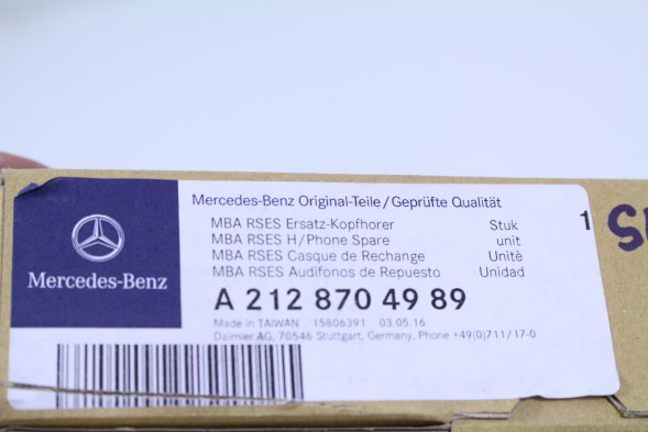 Mercedes-Benz OE НАВУШНИКИ MERCEDES A2128704989