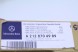 Mercedes-Benz OE НАВУШНИКИ MERCEDES A2128704989