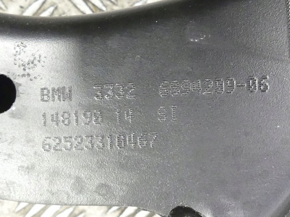BMW OE 6894209 6895885 6894276 02 BMW X1 U11 U12 X2 U10 КРОСОВЕР ЛІВИЙ МАЯТНИКИ ЗАДНЬОЇ ЧАСТИНИ XDRIVE