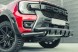 Китай PST24_FR22 Передні патрубки Ford Ranger Tiger 2022-