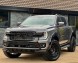 Китай PST24_FR22 Передні патрубки Ford Ranger Tiger 2022-
