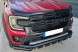 Китай PST24_FR22 Передні патрубки Ford Ranger Tiger 2022-