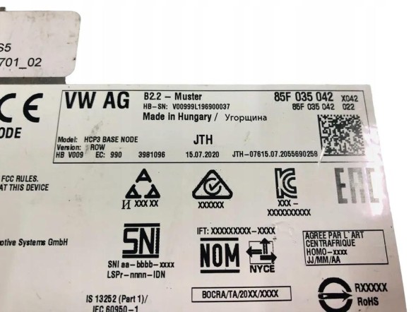 Audi OE AUDI A3 SPORTBACK 8V МОДУЛЬ HCP3 БАЗА 85F035042