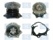 V-maxzone Part VIC-26119 Насос охолоджуючої рідини для FORD MAVERICK; NISSAN PATHFINDER II, PICK UP,