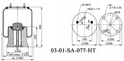 HT Europe 03-01-SA-077-HT ПОДУШКА ПІДВІСКИ ОСІ SAF INTEGRAL KOEGEL HT 2626V