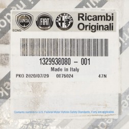 Fiat OE Поворотний кулак заднього колеса Fiat OE 1329938080
