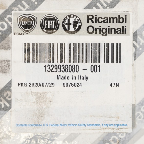 Fiat OE Поворотний кулак заднього колеса Fiat OE 1329938080