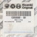 Fiat OE Поворотний кулак заднього колеса Fiat OE 1329938080