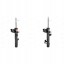 KYB 33973 65 2x амортизатори KYB FRONT L+R для FORD KUGA