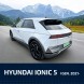 Deffner Zestaw siłowników klapy elektrycznej HYUNDAI iONIC 5 / od 2022 - DEFFNER T27 Комплект електроприводів кришки багажника HYUNDAI IONIQ 5 / від 2022 - DEFFNER T2