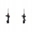 KYB 33919 67 2x амортизатори KYB FRONT L+R для NISSAN QASHQAI I