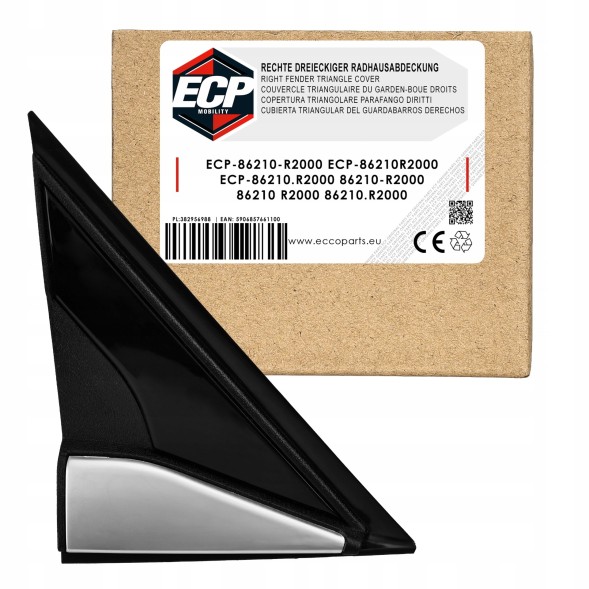 ECP MOBILITY 86210-R2000 | 86210R2000 | 86210 R2000 | 86210.R2000 86210-R2000 ТРИКУТНИК ЗАХИСНОЇ НАКЛАДКИ КРИЛА ПРАВИЙ KIA SPORTAGE V 5