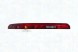 MAGNETI MARELLI 714020890701 Лампа задня 714020890701 magneti marelli