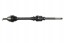 SKF VKJC 4851 Напівось skf vkjc 4851