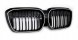 TOPGER KRG-BMW-433 x LED РЕШІТКА РАДІАТОРА BMW iX3 20-23 ЧОРНИЙ ГЛЯНЕЦЬ 2 ПЛАВНИКА ICONIC GLOW