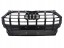 Китай 80A853651 ADVANCED ЧОРНА РЕШІТКА AUDI Q5 II 80A LIFT 2020 2021 2022 2023 2024 ADVANCED
