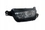 MAGNETI MARELLI 712472201129 Прожектор лампа 712472201129 magneti marelli