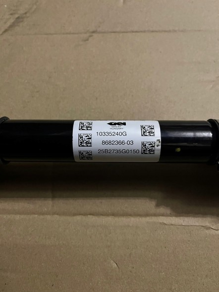 BMW OE 8682366 31608682366 Піввісь передня права BMW 3 G20 G21 4 G22 G23 Оригінал