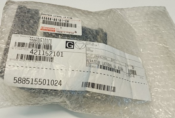 Toyota заводська комплектація 55660-05101-C0 Припливна насадка повітря toyota avensis 2008-2018 оригінал