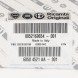 Fiat OE Обшивка задніх лівих дверей Fiat OE 52169654