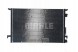 Mahle AC 294 000S Конденсатор радіатора кондиціонування повітря ac 294 000s mahle