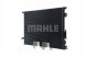 Mahle AC 294 000S Конденсатор радіатора кондиціонування повітря ac 294 000s mahle