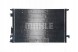 Mahle AC 294 000S Конденсатор радіатора кондиціонування повітря ac 294 000s mahle