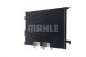 Mahle AC 294 000S Конденсатор радіатора кондиціонування повітря ac 294 000s mahle