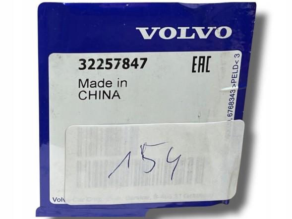 Volvo OE Q435 ВПУСКНИЙ ВСМОКТУВАЛЬНИЙ КОЛЕКТОР V90 XC60 XC90 V60 S60 32257847 !J
