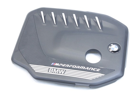 BMW OE 8598147 11148598147 Захист кришки двигуна G20 G21 M340D G22 G23 G26 M440D G01 X3 G02 X4 M40dX