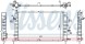 Nissens 63029A Радіатор охолодження 63029a nissens opel astra