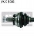 SKF VKJC 5083 Карданний вал skf vkjc 5083
