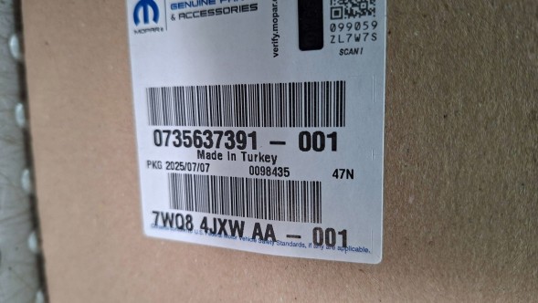Fiat OE S26338620 РУЧКА ДВЕРНА ПЛАНКА ЛІВА ЗАДНЯ 735501970 FIAT DOBLO II 2010-