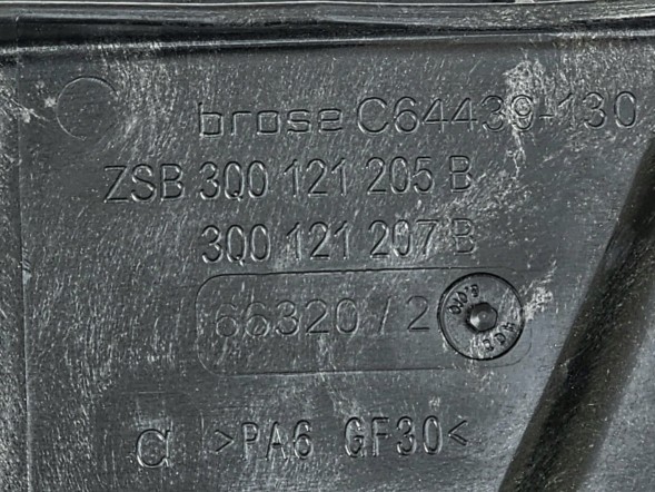 Volkswagen OE ZK1-0001646 Вентилятор корпусу VW Tiguan, VW Touran, VW Arteon