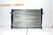 Thermotec D70307TT Охолоджувач двигуна thermotec d70307tt