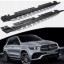 Китай 204547201 Пороги бічні сріблясті алюмінієві з ABS пластику Mercedes GLE W167 SUV 2019+