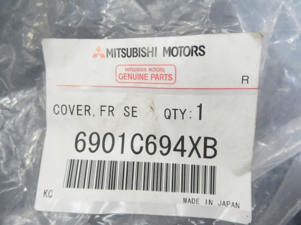 Mitsubishi OE Накидка на спинку переднього сидіння Mitsubishi ASX OE 6901C694XB