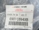 Mitsubishi OE Накидка на спинку переднього сидіння Mitsubishi ASX OE 6901C694XB